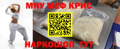 герыч Кохма