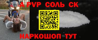 PSILOCYBIN Будённовск
