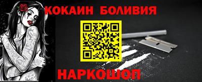 PSILOCYBIN Будённовск