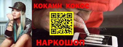 PSILOCYBIN Будённовск