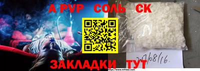 PSILOCYBIN Будённовск