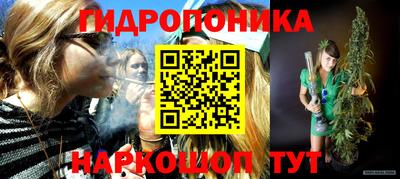 сатива Бугуруслан