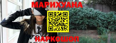 сатива Бугуруслан