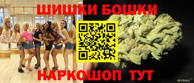 сатива Бугуруслан