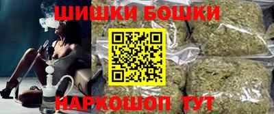 PSILOCYBIN Будённовск