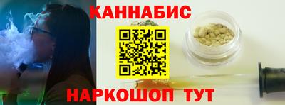 PSILOCYBIN Будённовск