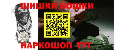 сатива Бугуруслан