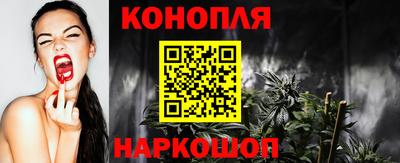 PSILOCYBIN Будённовск