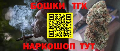 прущая мука Бузулук