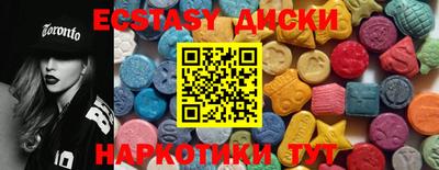 сатива Бугуруслан