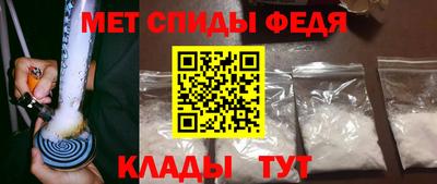PSILOCYBIN Будённовск