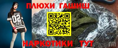сатива Бугуруслан
