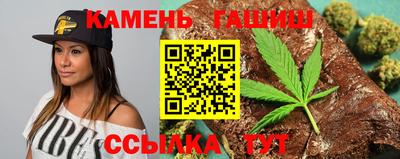 PSILOCYBIN Будённовск