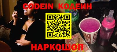 PSILOCYBIN Будённовск