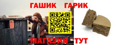 сатива Бугуруслан