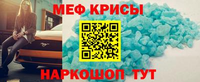 прущая мука Бузулук