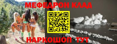 сатива Бугуруслан