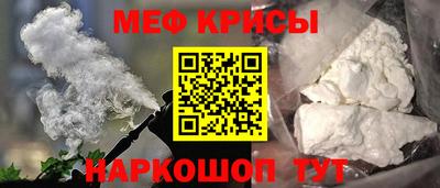 PSILOCYBIN Будённовск